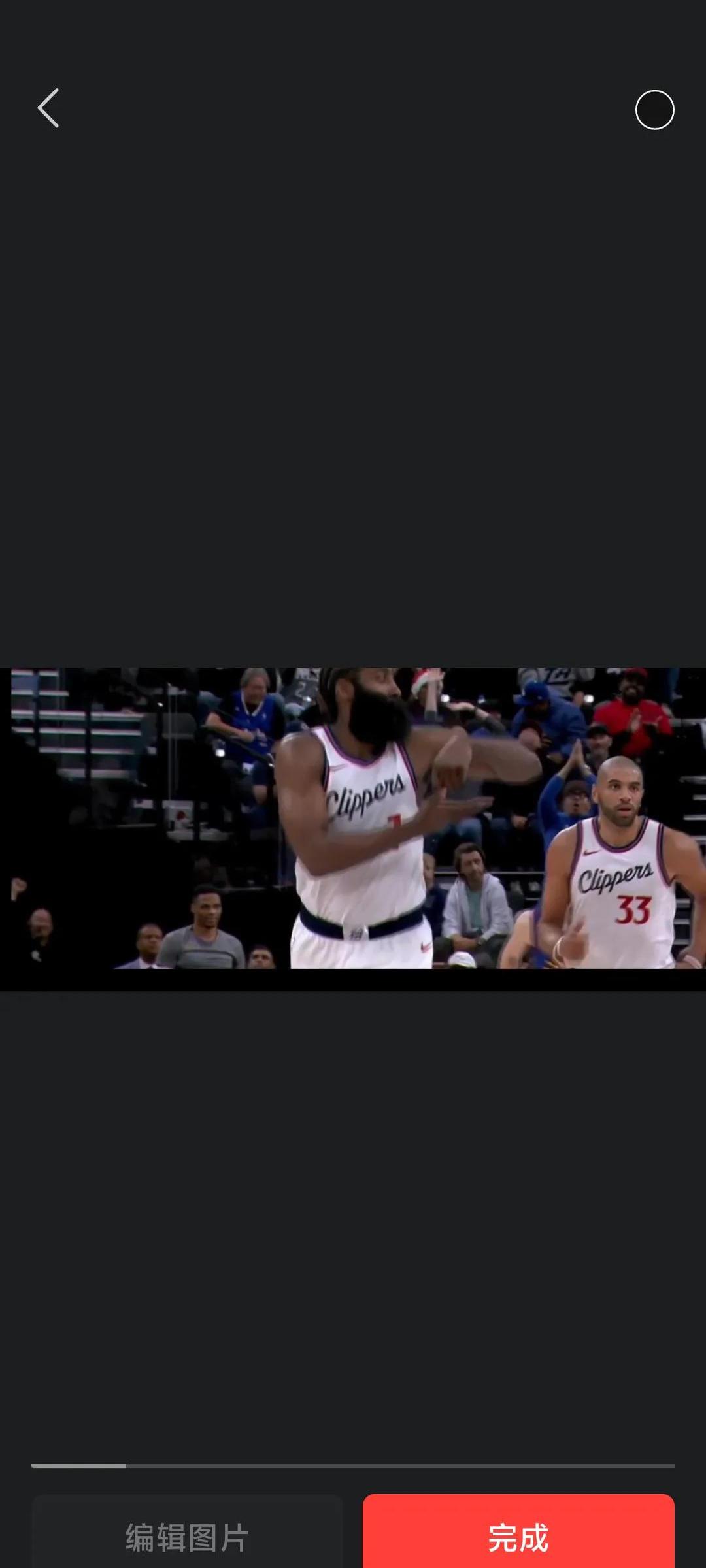 关于C罗对阵哈登展开拉锯大战，最终险胜对手！的信息-开云体育